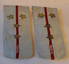 Militia Captain epaulettes Romanian army equipment Romania -CEAUSESCU era 1970's