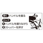 Afbeelding 6 van 8