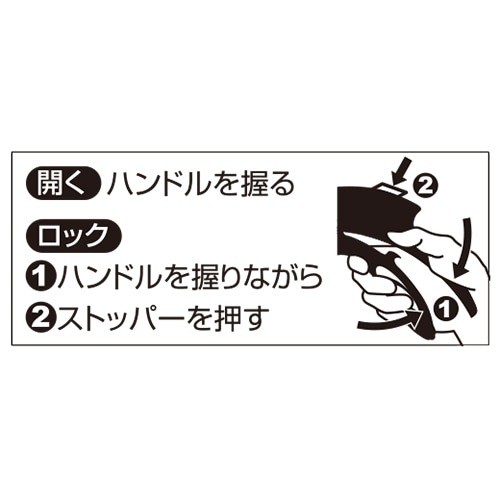 Fujiwara Sangyo Senkichi One-Hand Lawn Shears SGS-4 - Afbeelding 6 van 8