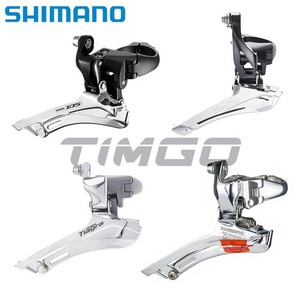 Shimano Fd 5700 | eBay