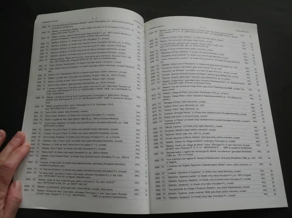 Greece Griechenland Katalog Cataloque Karamitsos Nr. 279 Postcards of Mytilene ! - Image 3 of 4