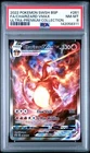 2022 POKEMON SWSH BLACK STAR PROMO #261 FA/CHARIZARD VMAX PSA 8