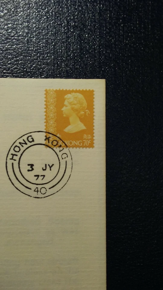 Cubierta de primer vuelo de South African Airlines # 25 Boeing 747SP de Hong Kong-Jhb 77 Foto 3 de 4