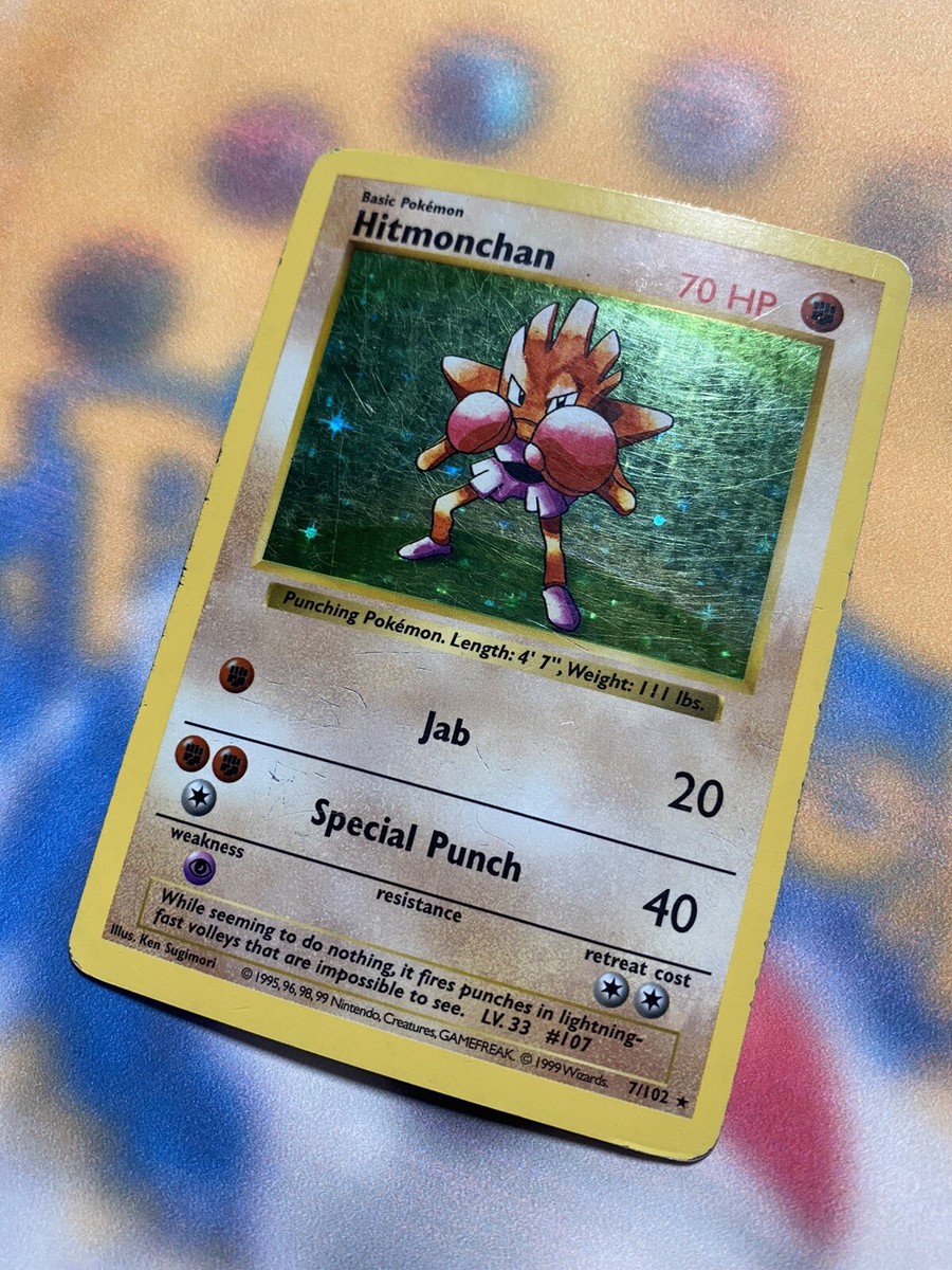 Hitmonchan - 7/102 - Shadowless - Base Set - Holo Pokemon Card