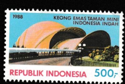 INDONESIA STAMP MNH Commemorative MINT unused WM2572 | eBay
