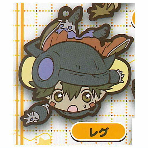 Anime Made in Abyss Characters Flat Rubber Keychain 8 Pieces Set