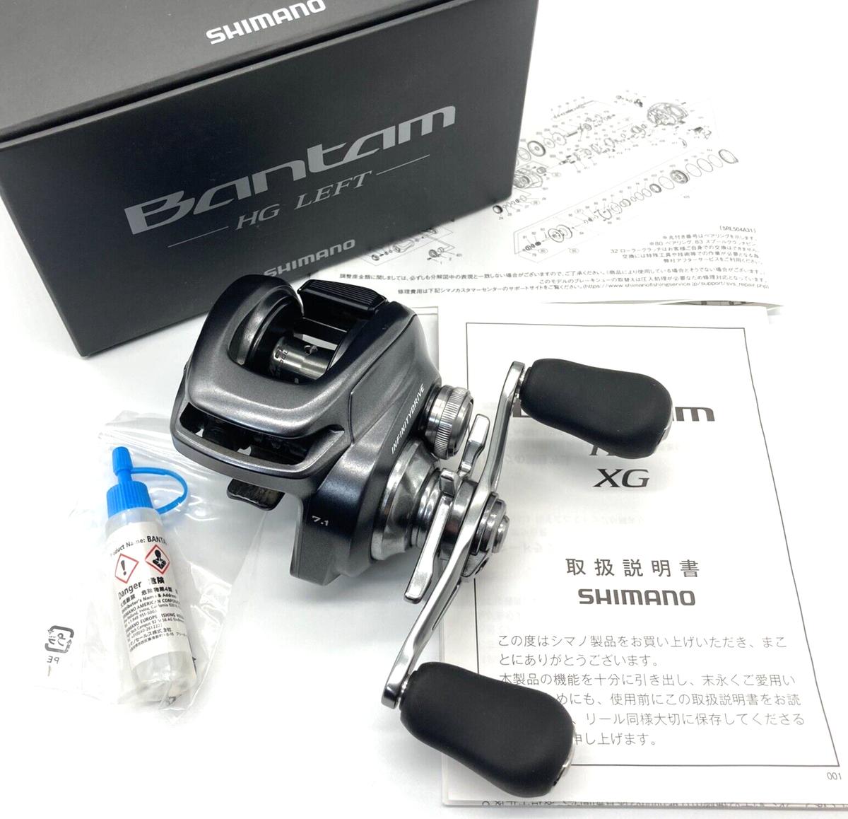 ダイコー ロッキーショアパーガトリー100-13奇跡の新同 ダイコー ロッキーショアパーガトリー100-13奇跡の新同