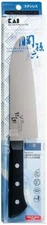 KAI Seki Magoroku AB-5420 Wakatake Santoku Kitchen knife 165mm Made in Japan