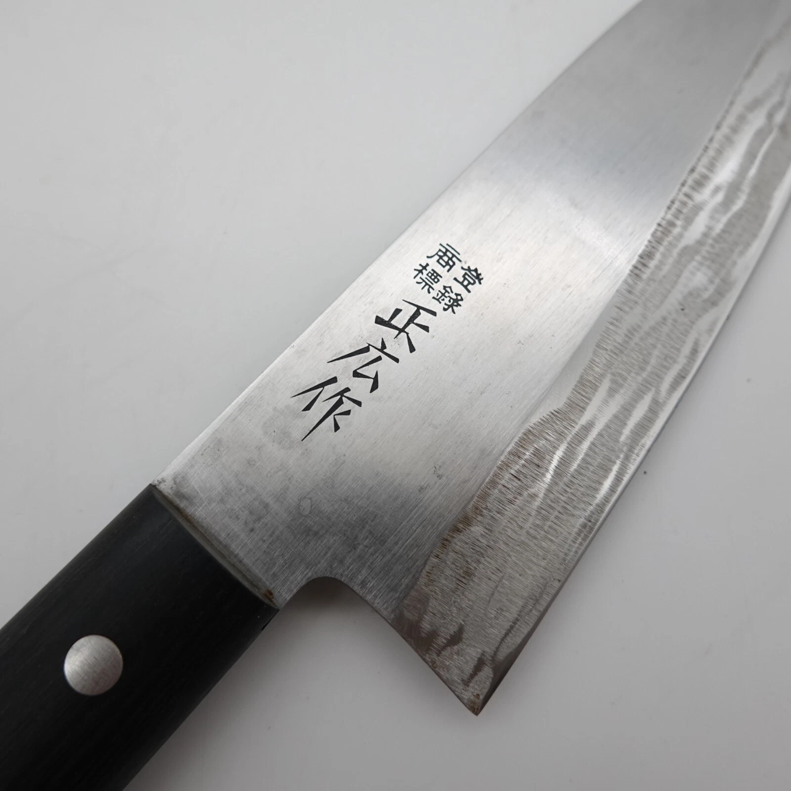 Japanese Masahiro Deba Chef Kitchen Knife Japan K397