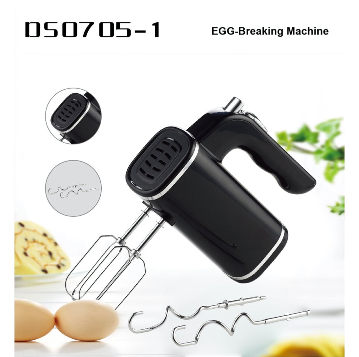 Sbattitore Elettrico De Maison 250W: Frusta per Dolci e Panna Montata