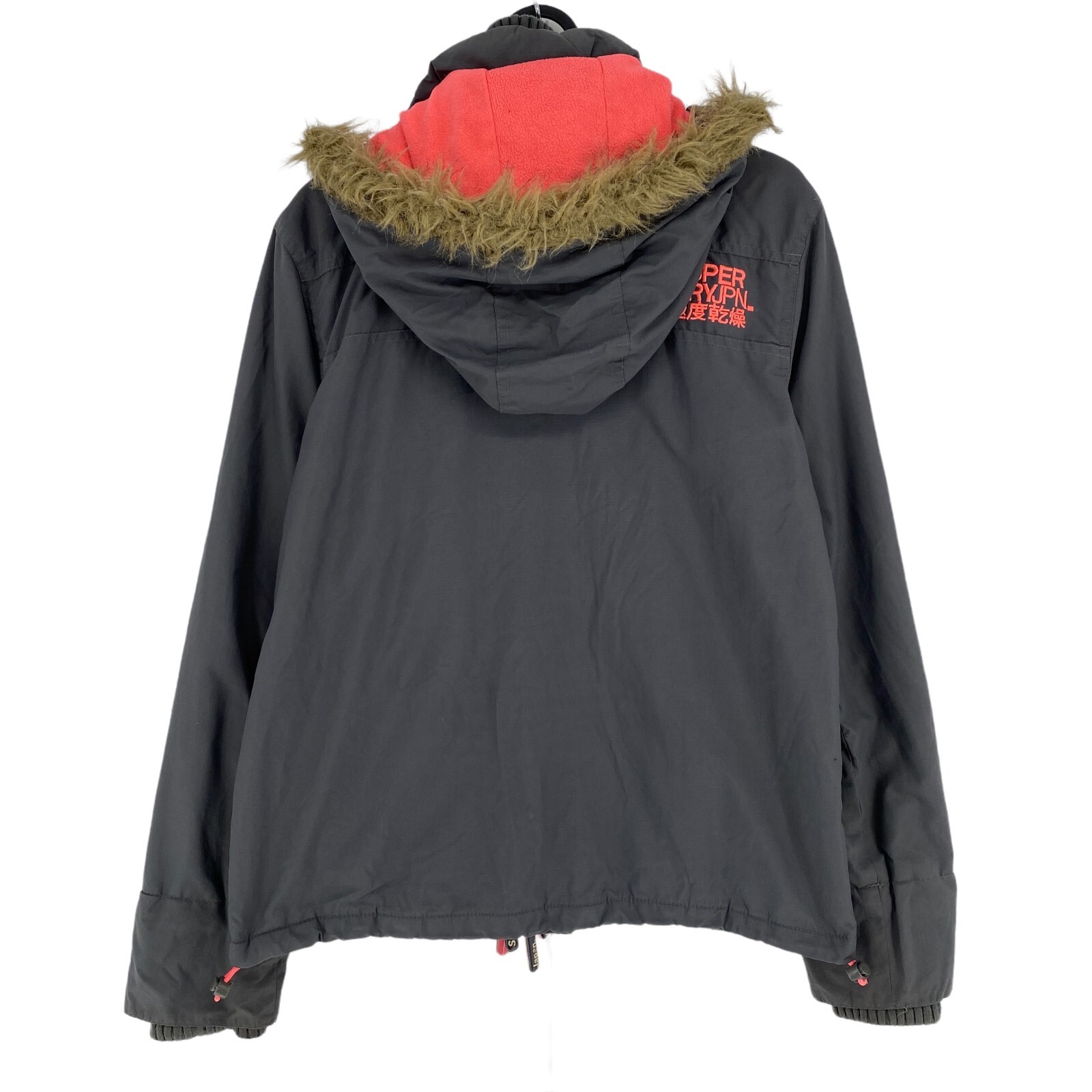 SUPERDRY Professional The Windcheater Dark Grey Hooded Jacket Size L image 4