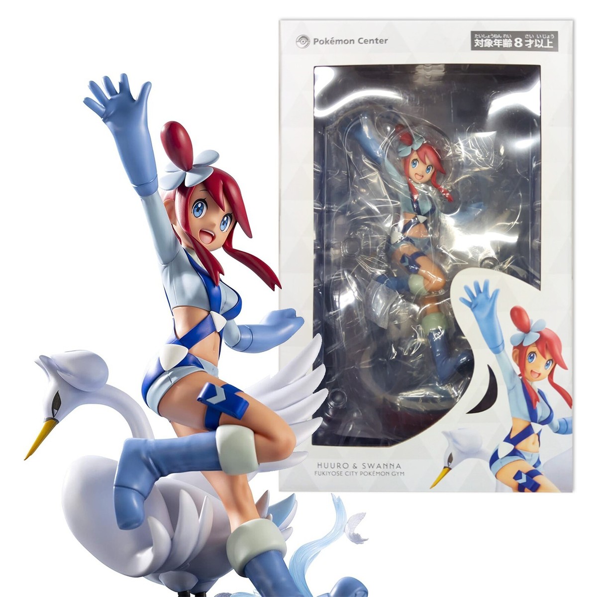 ポケモンスカイワールド フィギュアセット Pokémon Center Original Figure HUURO Skyla & SWANNA FUKIYOSE