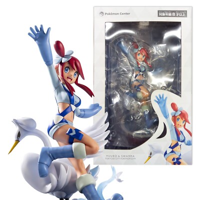 Pokémon Center Original Figure HUURO Skyla & SWANNA FUKIYOSE