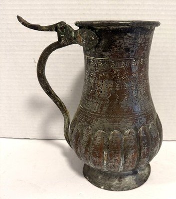 Antique Vintage Hand Hammered Middle Eastern Tinned Copper Water Pitcher, Egypt