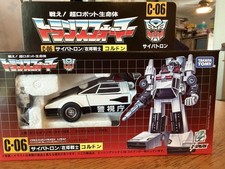 Takara Tomy Transformers Missing Link C-06 Cordon