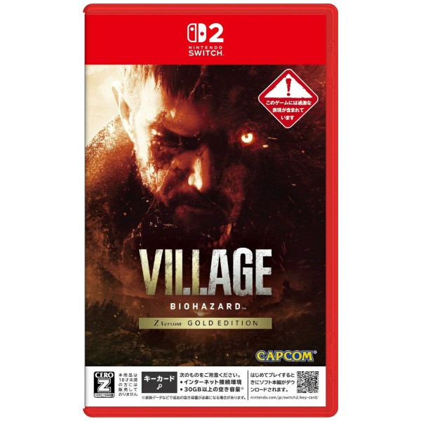 Biohazard Village Z Version Gold Edition (Resident Evil) (Jp