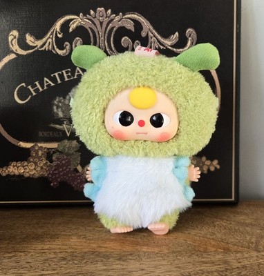 New Baby Three Elf Series Confirmed Catapiler  Plush Pendant