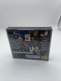 SS Enemy Zero Sega Saturn