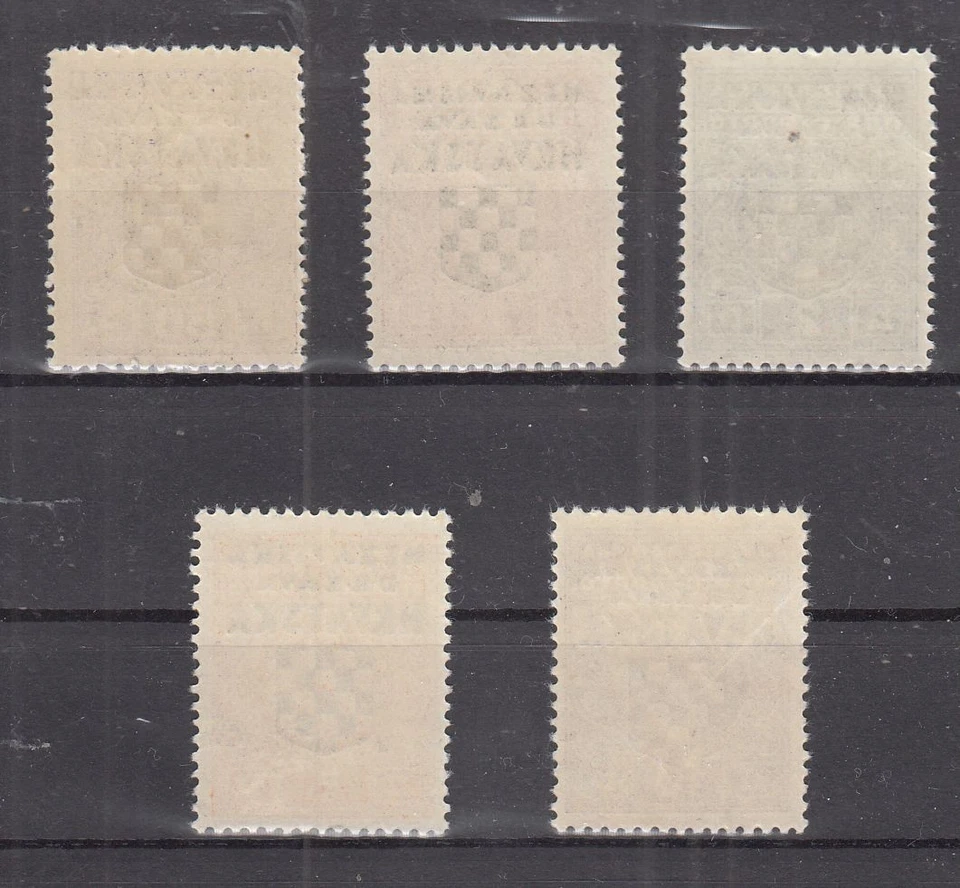 SV26667 / CROACIA - FRANQUEO ADEUDADO - MI # 1 / 5 COMPLETO COMO NUEVO MNH Foto 2 de 2