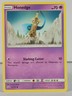 Honedge - POKEMON - Unified Minds - 93/236 - NM - singles