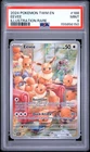 2024 POKEMON TWM EN-TWILIGHT MASQUERADE ILLUSTRATION RARE #188 EEVEE PSA 9