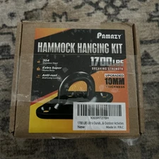 Hammock Hanging Kit 1700lbs