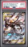 Pokemon Teams Are Trumps Pikachu & Zekrom GX SM168 Tag Team PSA 10 GEM MINT DE
