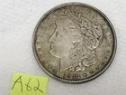 1921 D U.S. MORGAN SILVER DOLLAR EXCELLENT LOT #A62