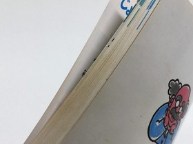 DL2223 Stinger Moero Twinbee BOXED Famicom Disk Japan