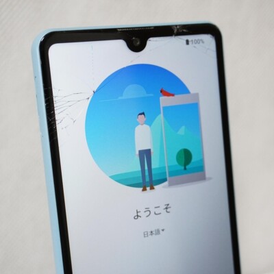 docomo Xperia Ace II SO-41B Light Blue Smartphone Popular Model