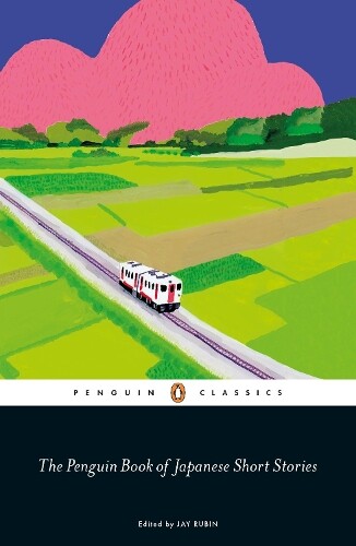 Thumbnail - Haruki Murakami The Penguin Book Of Japanese Short Stories