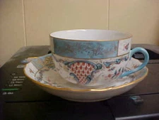 Herend Cornucopia (TCA) Cup & Saucer #1726 New Mint