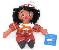 Applause Ethnic Raggedy Andy Doll - 12" Black African-American Plush Toy New NWT