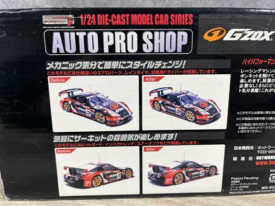 RARE 1/24 AUTO PRO SHOP DAICAST MODEL NISSAN G'ZOX SSR HASEMI Z F