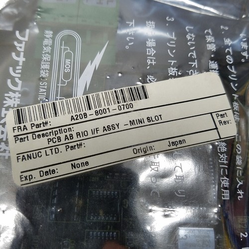 Fanuc A20B-8001-0700/02B RIO Interface PC Board; A20B80010700/02B - NEW - Picture 3 of 5