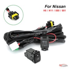 H8 Fog Light Connector Switch Relay Harness Kit 12V 40A for 2016-23 Nissan Titan