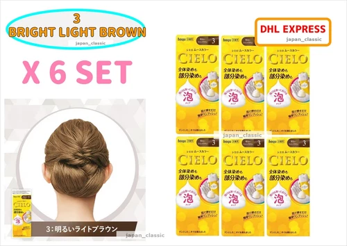 CIELO HOYU HAIR MOUSSE COLOR #3 BRIGHT LIGHT BROWN X 6 SET JAPAN GENUINE