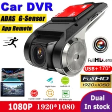 Night Vision ADAS HD 1080P Car DVR Camera G-sensor Auto Video Recorder Dash Cam