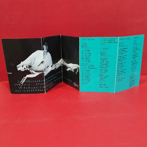 Danny Chan 陈百强 陳百強 - 一生何求 1989 WEA Cassette 磁带 卡带 - Picture 6 of 8