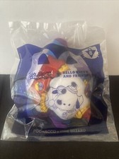 McDonald  s Happy Meal Toy YU-GI-OH HELLO KITTY 8 Pochacco Time Wizard Dog 2024