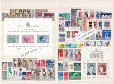 LIECHTENSTEIN 1961-1995 - 35 Complete Years! - Sale - Big MNH Collection - €1180