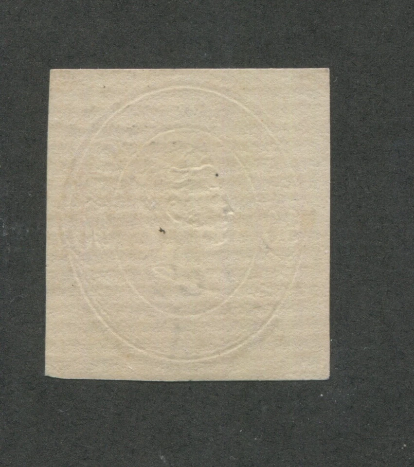 1870 United States Stamped Envelope Stationary #U105 Used Canceled Cut Square - Image 2 of 2