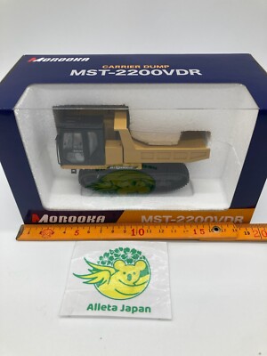 Morooka MST-2200VDR ミニカー Morooka Rubber Crawler carrier MST-2200VDR 1/50 Diecast Model Toy