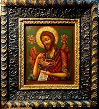 Antica icona russa "San Giovanni il Precursore"