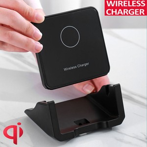 ladegerät samsung s9 induktive ladestation