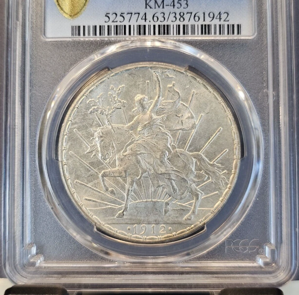 1912 MEXICO SILVER 1 PESO CABALLITO PCGS MS 63 RARE BEAUTIFUL LUSTER - Image 3 of 3