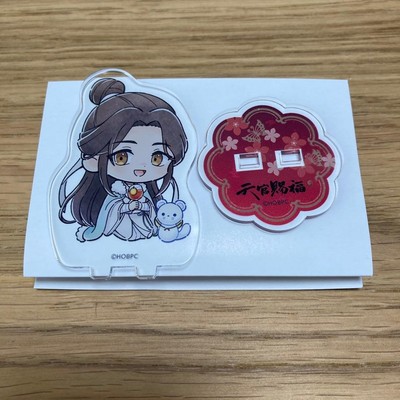Heaven Official's Blessing Gratte Acryl Maskottchen Xie Lian