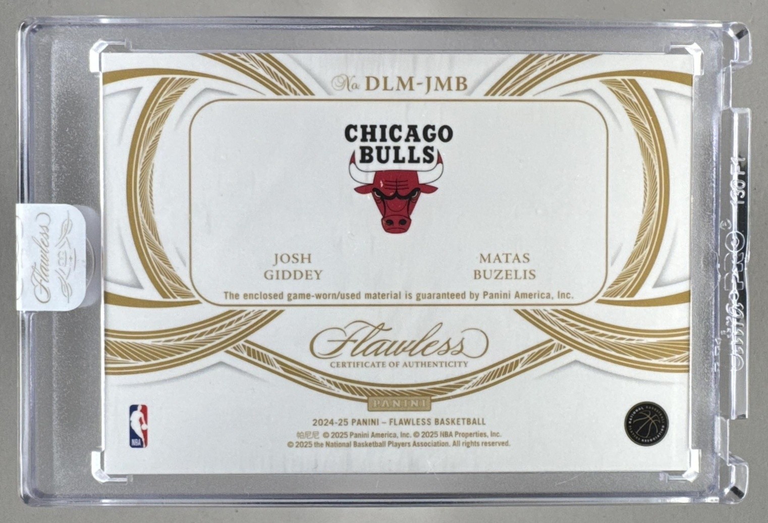 Josh Giddey Matas Buzelis 2024 Panini Flawless Dual Logoman GU Patch 1/1 view 2