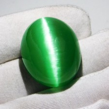 Natural 109.20 CT Chrysoberyl Green Cat's Eye Oval (Cabochon) Certified Gemstone