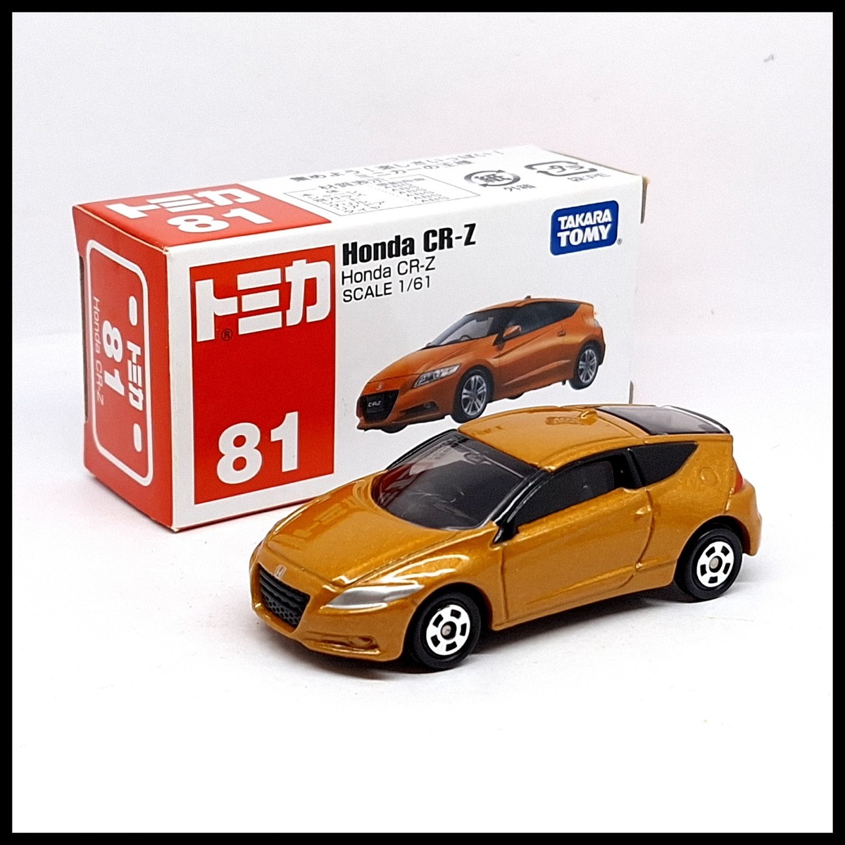 TOMICA 81 HONDA CR-Z 1/61 TOMY Diecast Car 2010 New (BR) A | eBay